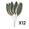 Set 12 Frunze Artificiale  P2097