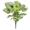 Buchet Artificial 7 Fire  Mixte Ficus si Calathea Verde cu Alb